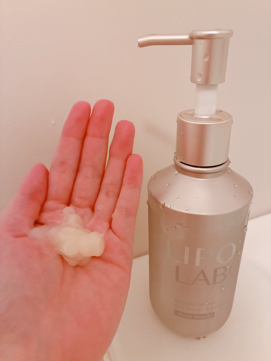 na06_06's tweet image. LIPO LABOシャントリ&amp;amp;ヘアミルク🩶独自開発した成分が多角的なアプローチ❗️保湿感とハリに満ちたまとまりやすい髪質へと導いてくれるそうです🌸硬めのジェルテクスチャーですっきり洗えるのが好みでした💕
#PR
#リポラボ
#LIPOLABO
#うねり髪の構造改革
#活性ケラチン
#トステア
#ジマレイン酸