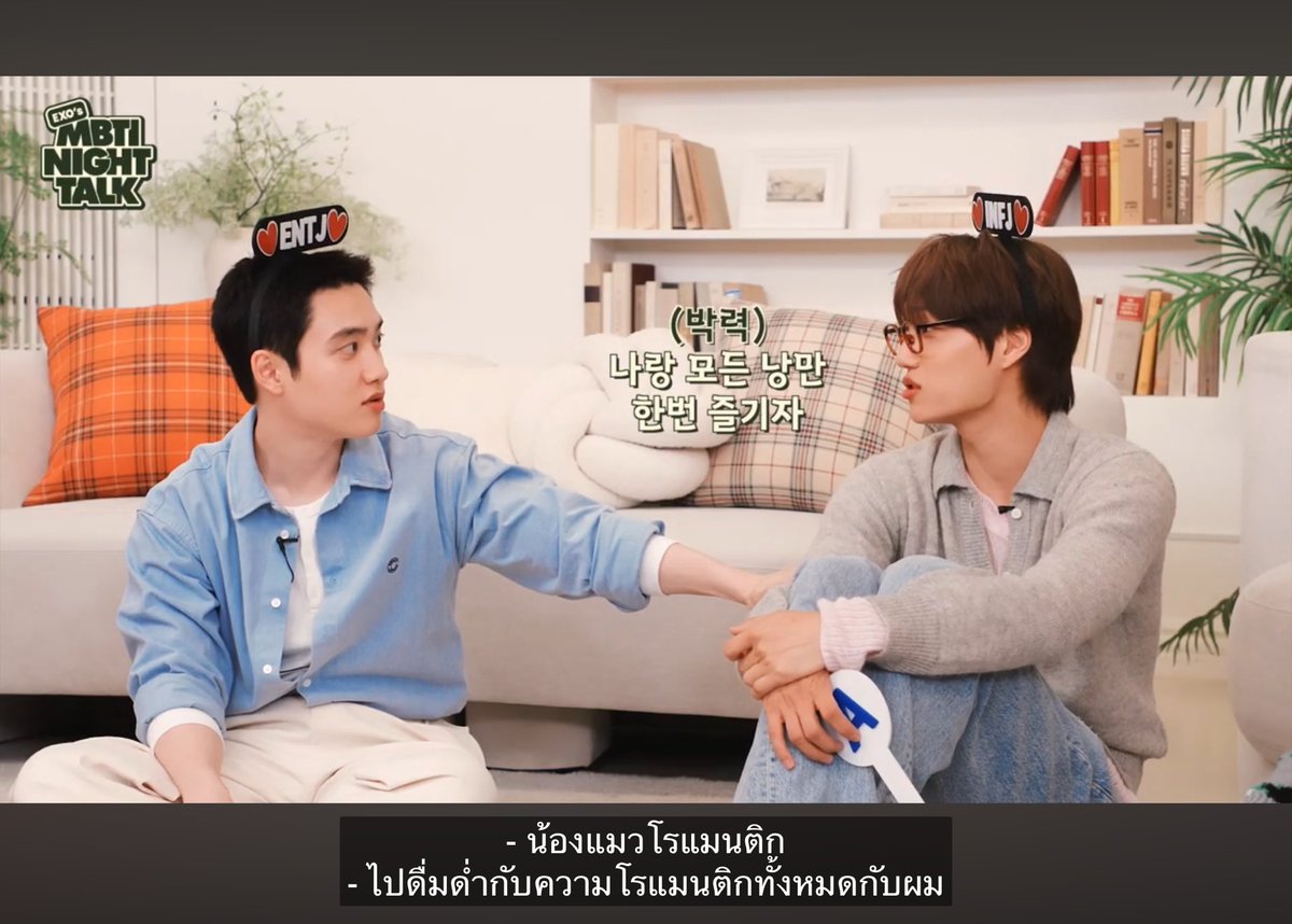 NUMSAENG13 || CMS CLOSE tweet media
