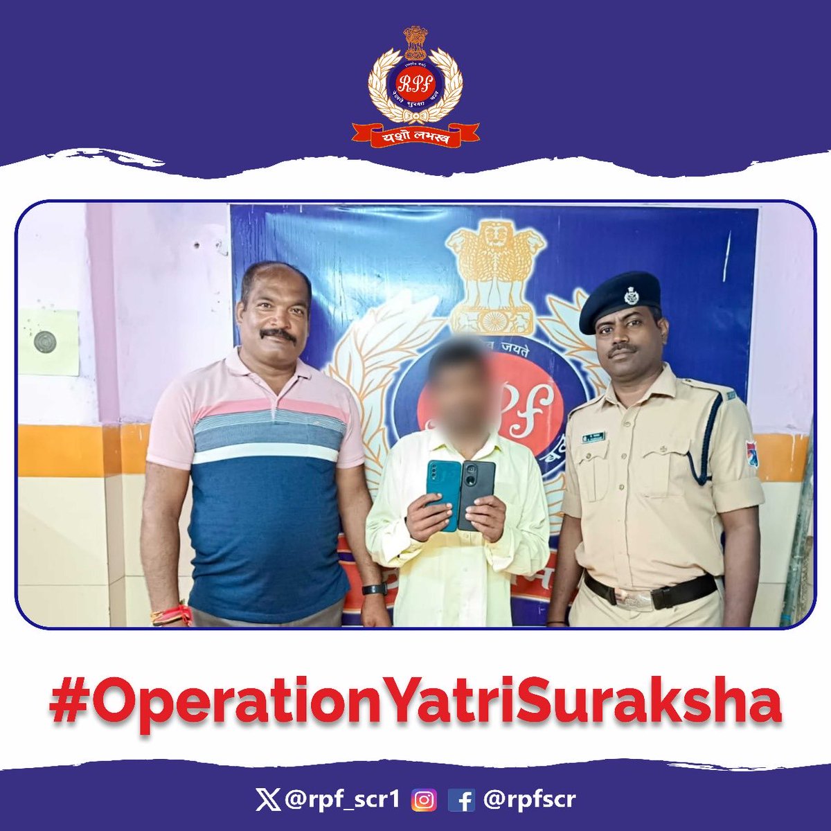 rpf_scr1's tweet photo. #RPF – the silent shield guarding every passenger.
Crime Prevention Team, #Secunderabad, nabbed an offender with 2 stolen mobiles &amp; cash worth ₹21,000. Offender handed over to #GRP for further action.
#OperationYatriSuraksha ⁦@RPF_INDIA⁩ ⁦@RailMinIndia⁩ https://t.co/7i27y9Xnic