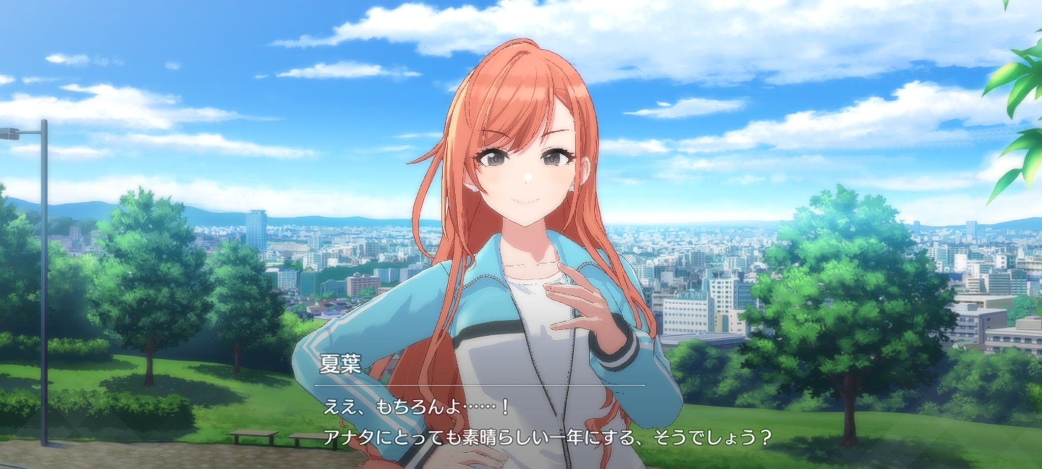 夕夏様　　10月14日まで マルcel on X: 