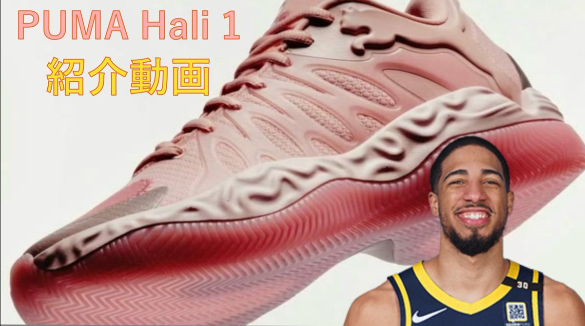 hali1