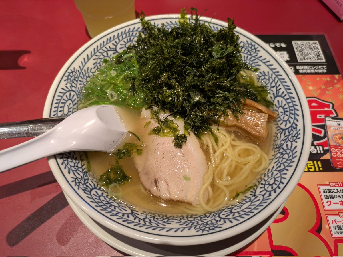 こうそく on X: 