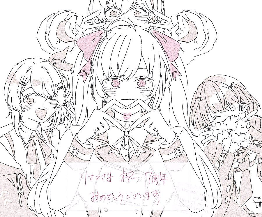 #鷹宮くん7周年