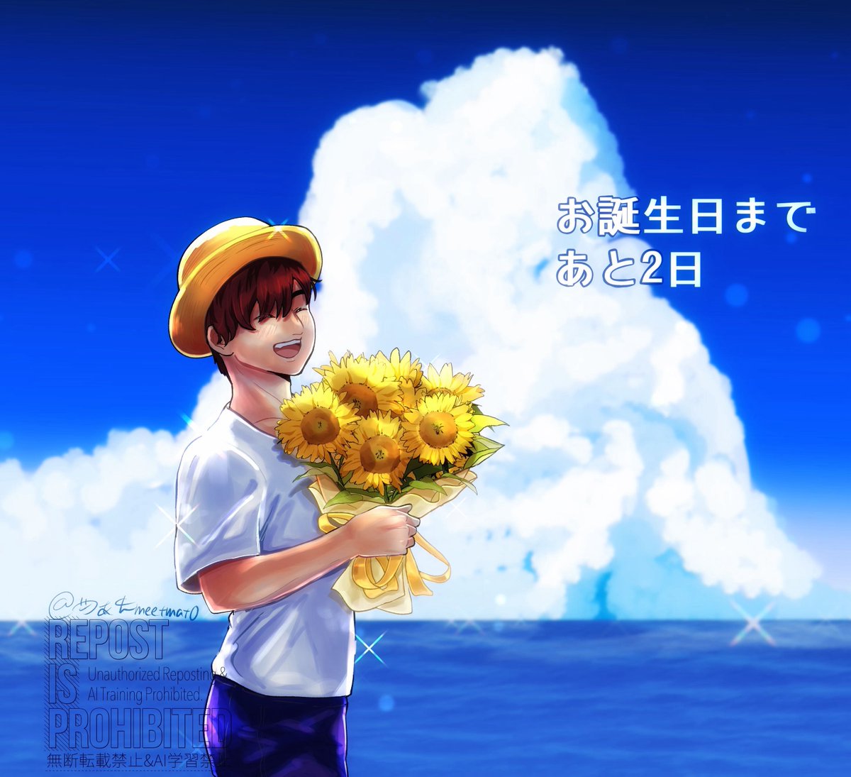 8月17日 1人目の担当は しいつぁんさん <a href="/meetmat0/">怪異のしいつぁん🪬</a> 🐨！

さとっちゃんバースデーまであと2日🎂
#さとっちゃんバースデーカウントダウン