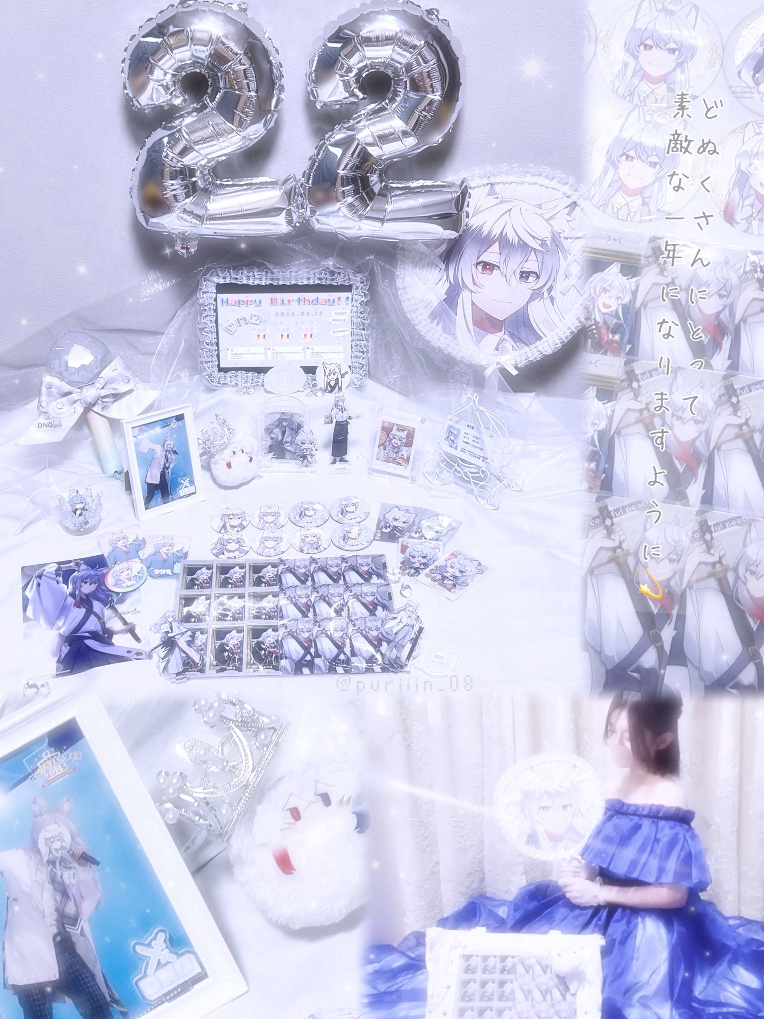 ◎8月特典◎ꕤ*˸ハチミツ柚出品✻*˸ꕤ Hello?