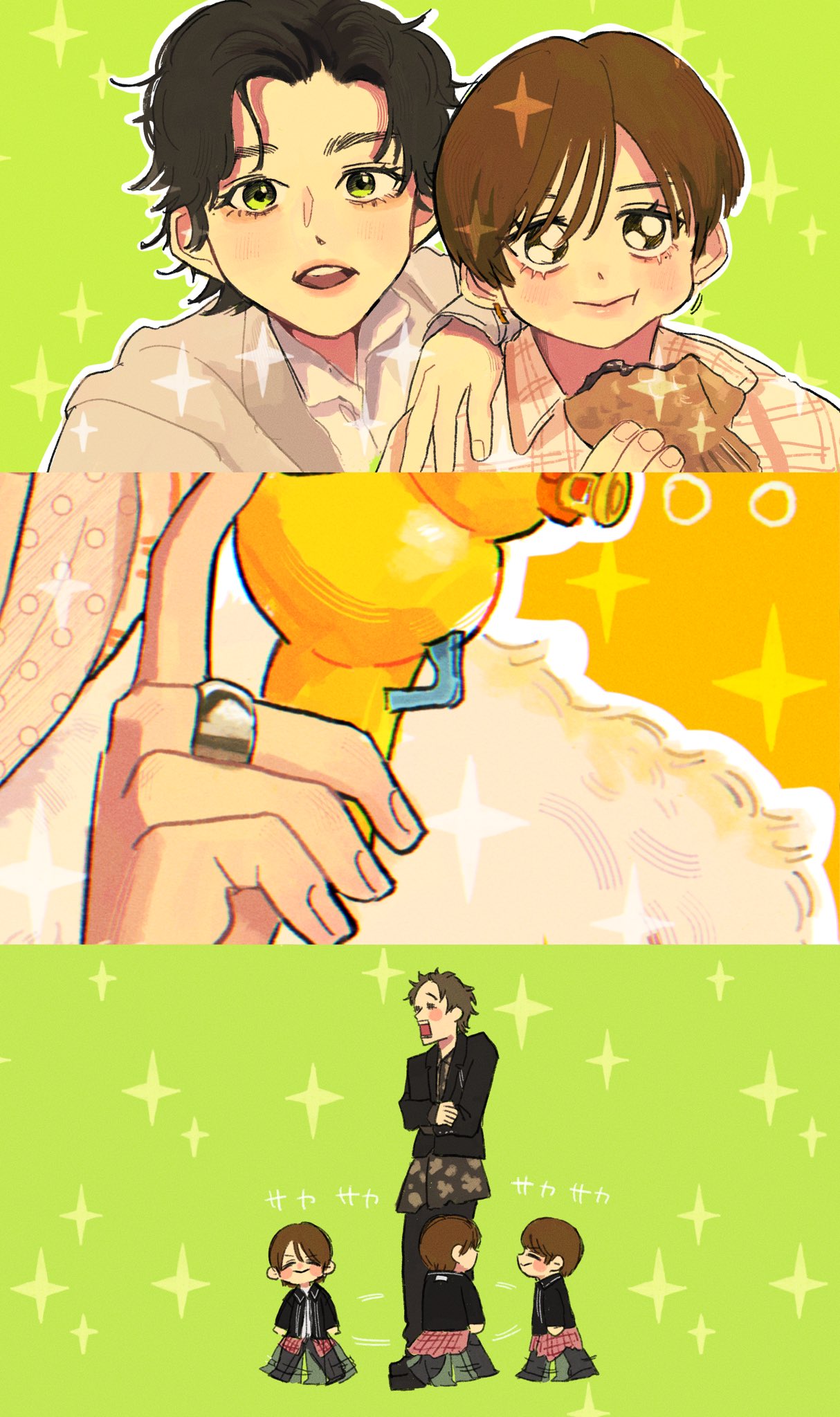あーちゃん(2)6/17 あーちゃん (@xaxxyxxnx) / X