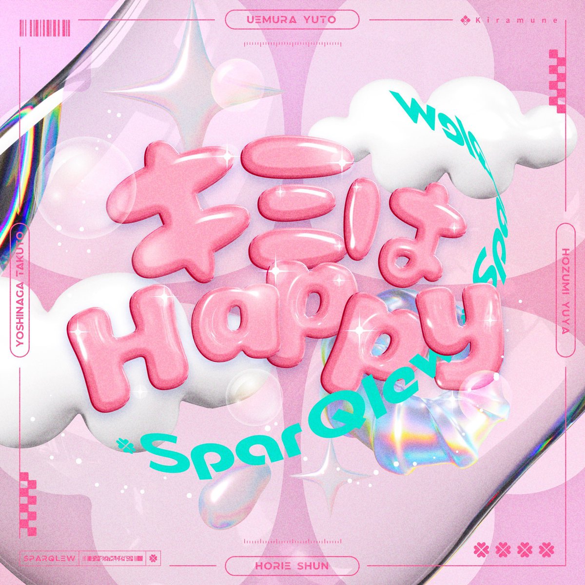 SparQlew_official (@sparqlew_tweet) / X