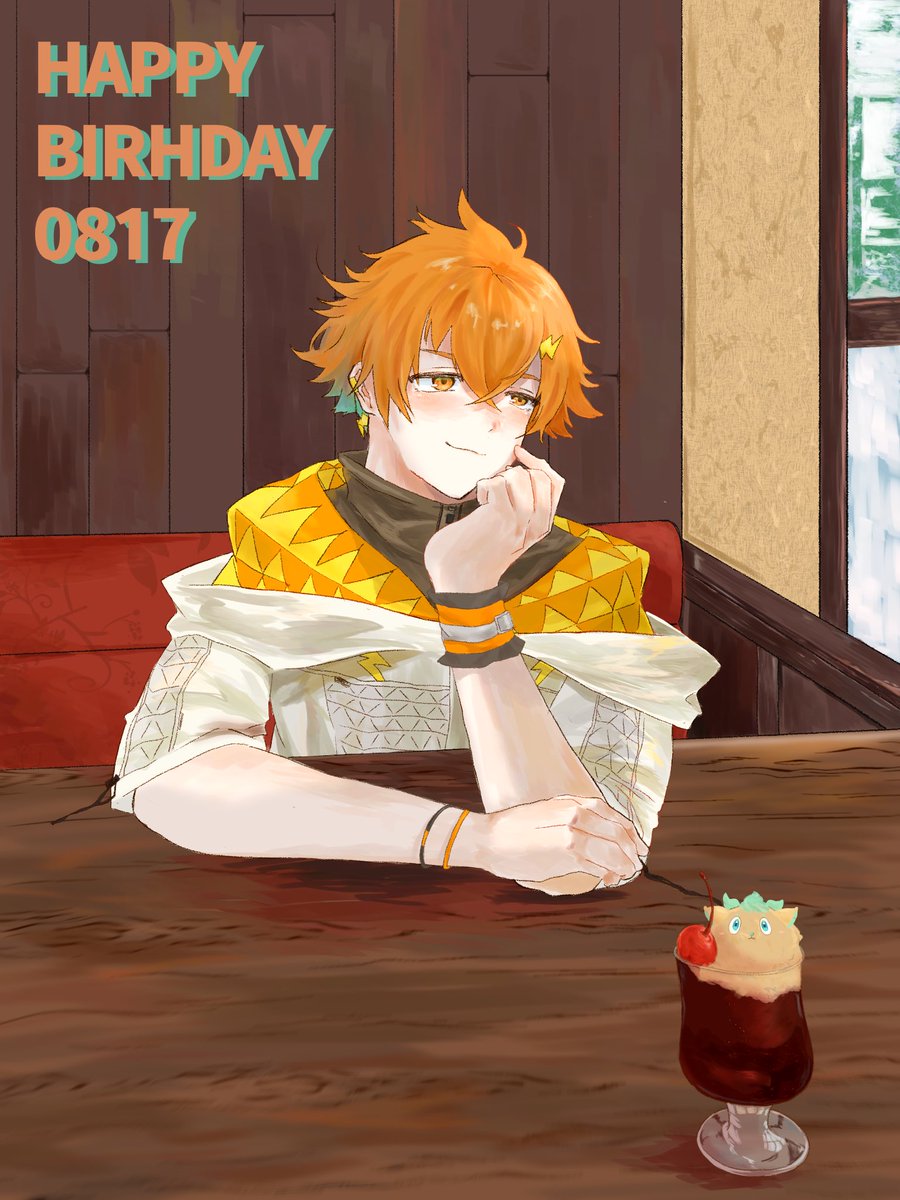 🌻happy birthday 🌻

 #USAMIDNightアイスケーキ食うバースデー
#ウサミアァァァァトゥ