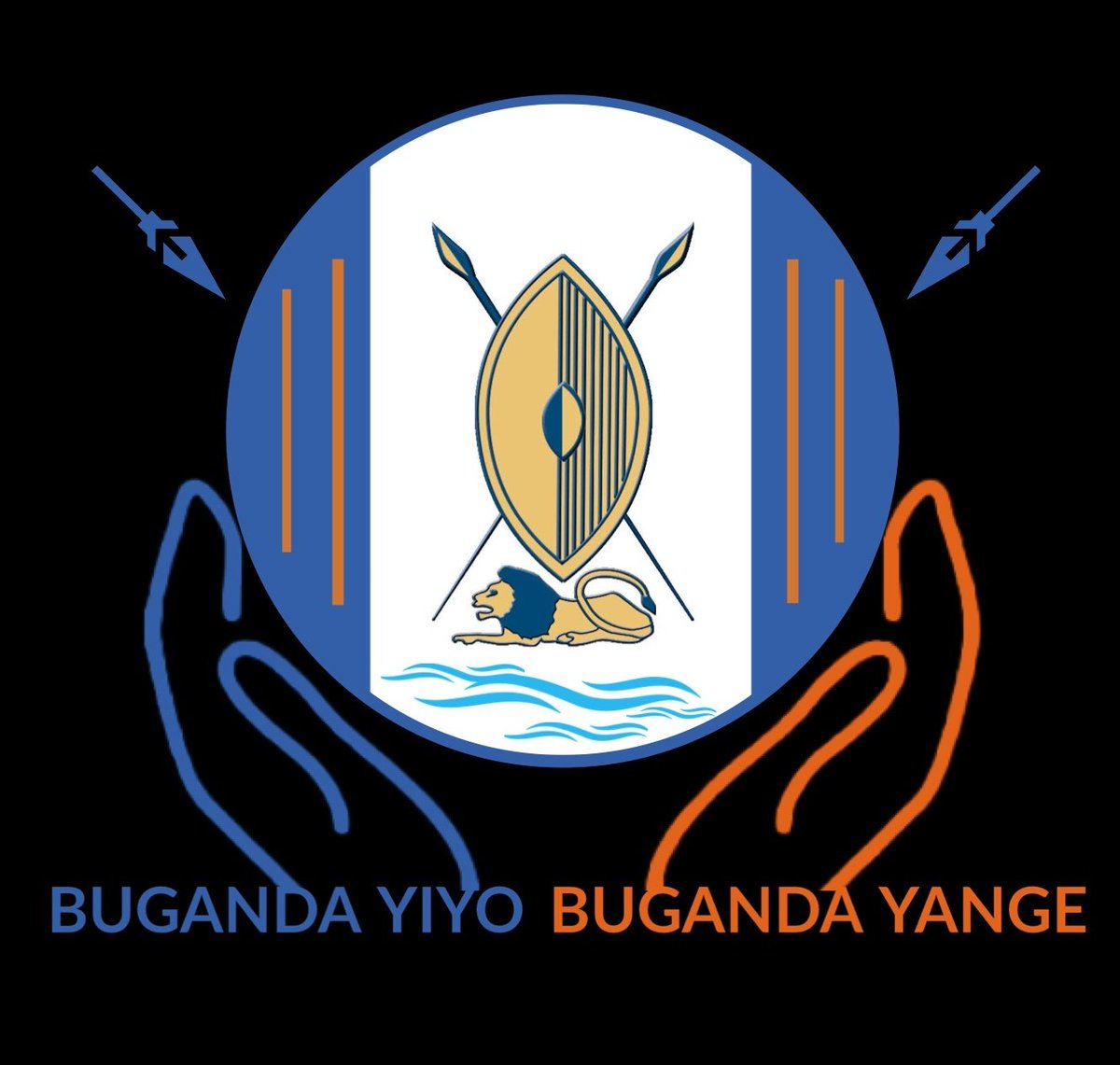 👑 BUGANDA YIYO, BUGANDA YANGE! Follow @BugandYiyoYange and Join the  OFFICIAL X community celebrating the heart, culture, and pride of Buganda.  Unite, share, and uplift our heritage! #BugandaYiyo_BugandaYange, image size:1200x1141
