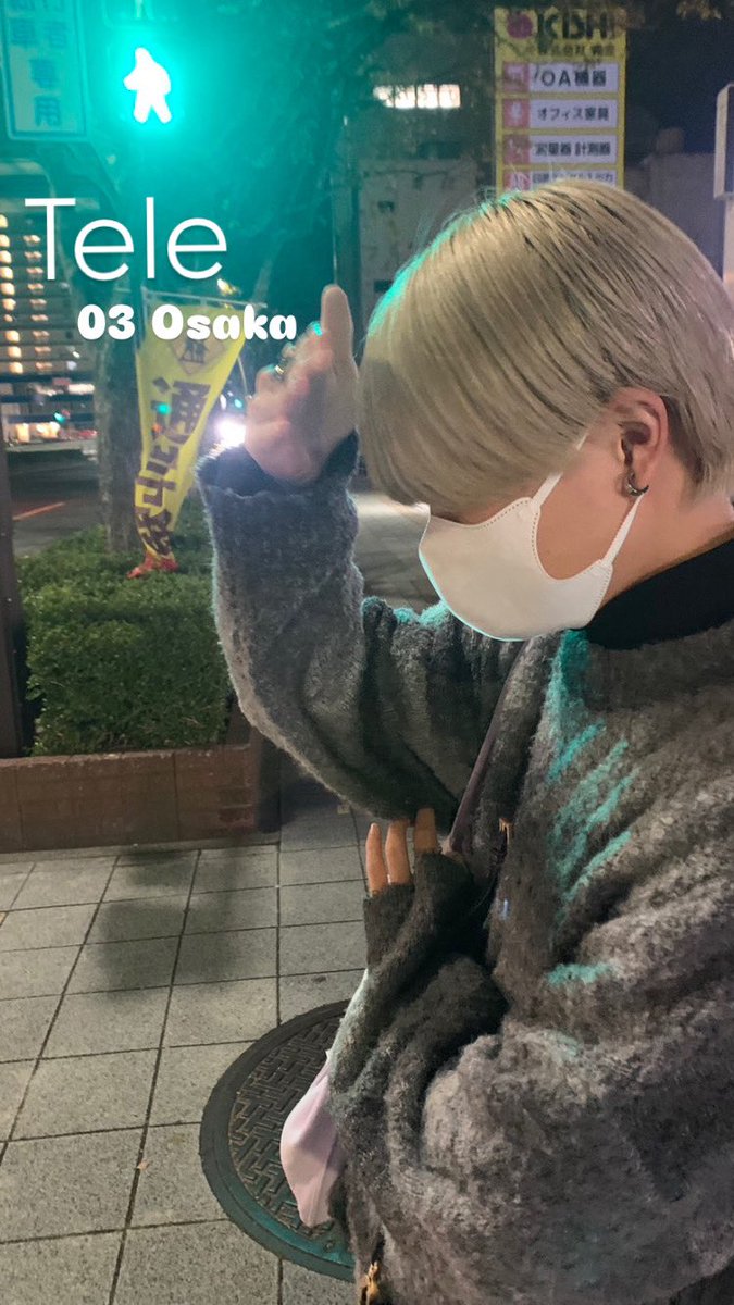 Tag🏷𓈒𓏸︎

”眠れない夜は君のせいじゃない

      それはきっと外の風が少し強いだけ”

 #日曜日だし邦ロック好きな人と繋がりたい 
 #日曜日だし邦ロック好きと繋がりたい