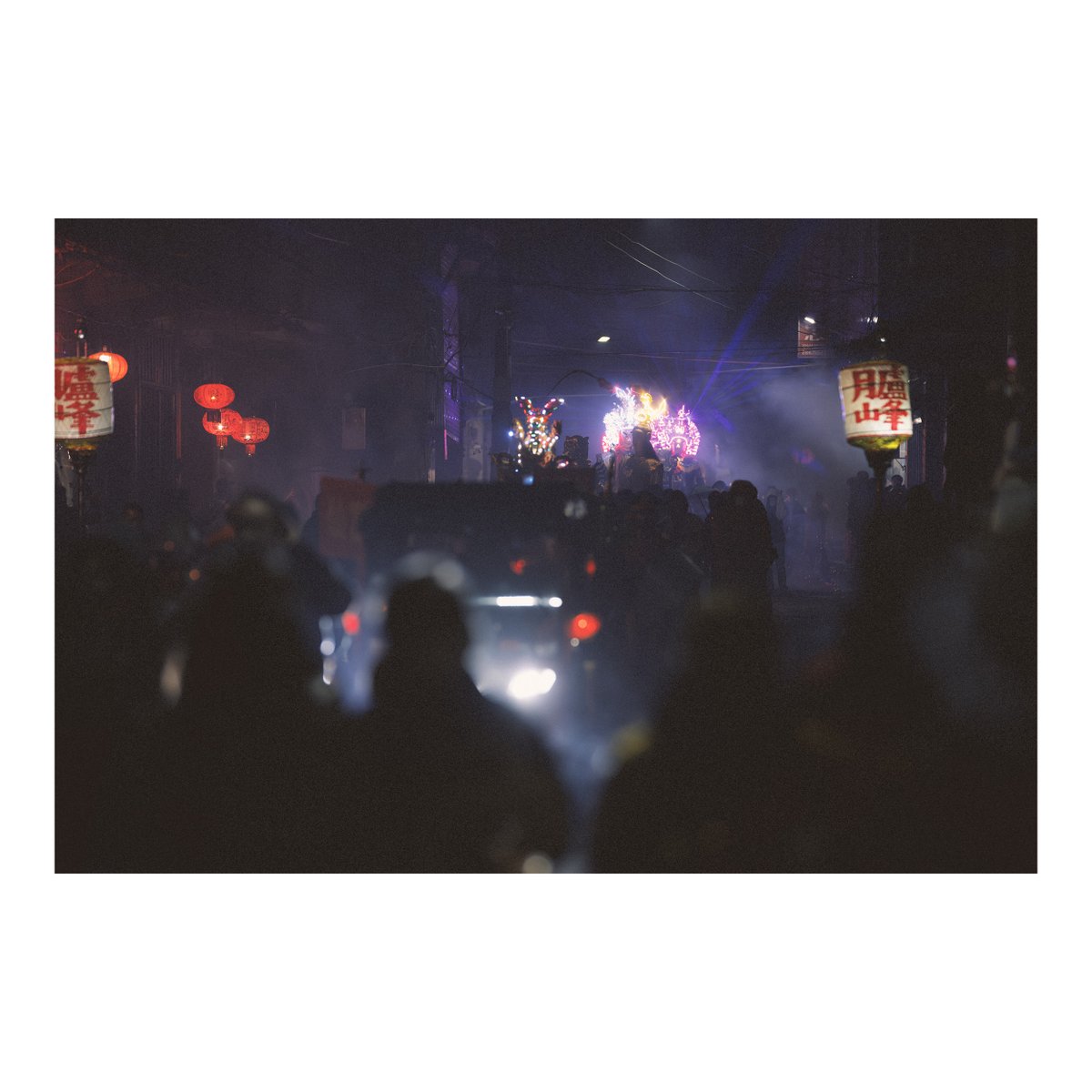 ligangdan2's tweet photo. Asian Traditions: Fuzhou Nights &amp; Kyoto Days
📷Nikon Z7II &amp; Nikkor 135mm f/1.8 S Plena
#ChinaTravel #Japan #Asia #nikoncreators #Nikon https://t.co/1tzpKiF9UR