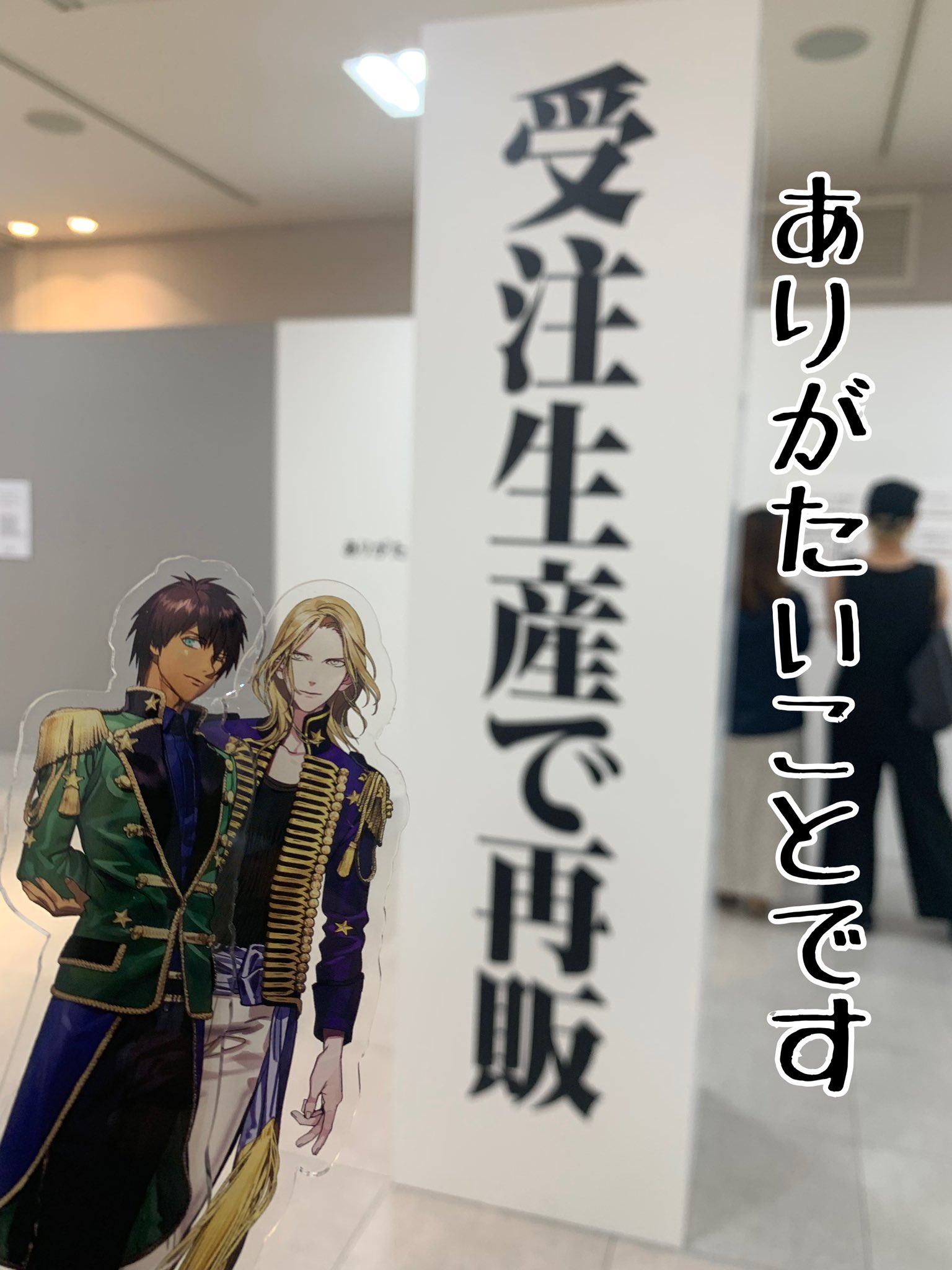 しょ様。専用です( ◠‿◠ ) コメント残してくれた人妖怪にしちゃうぞ - البحث / X