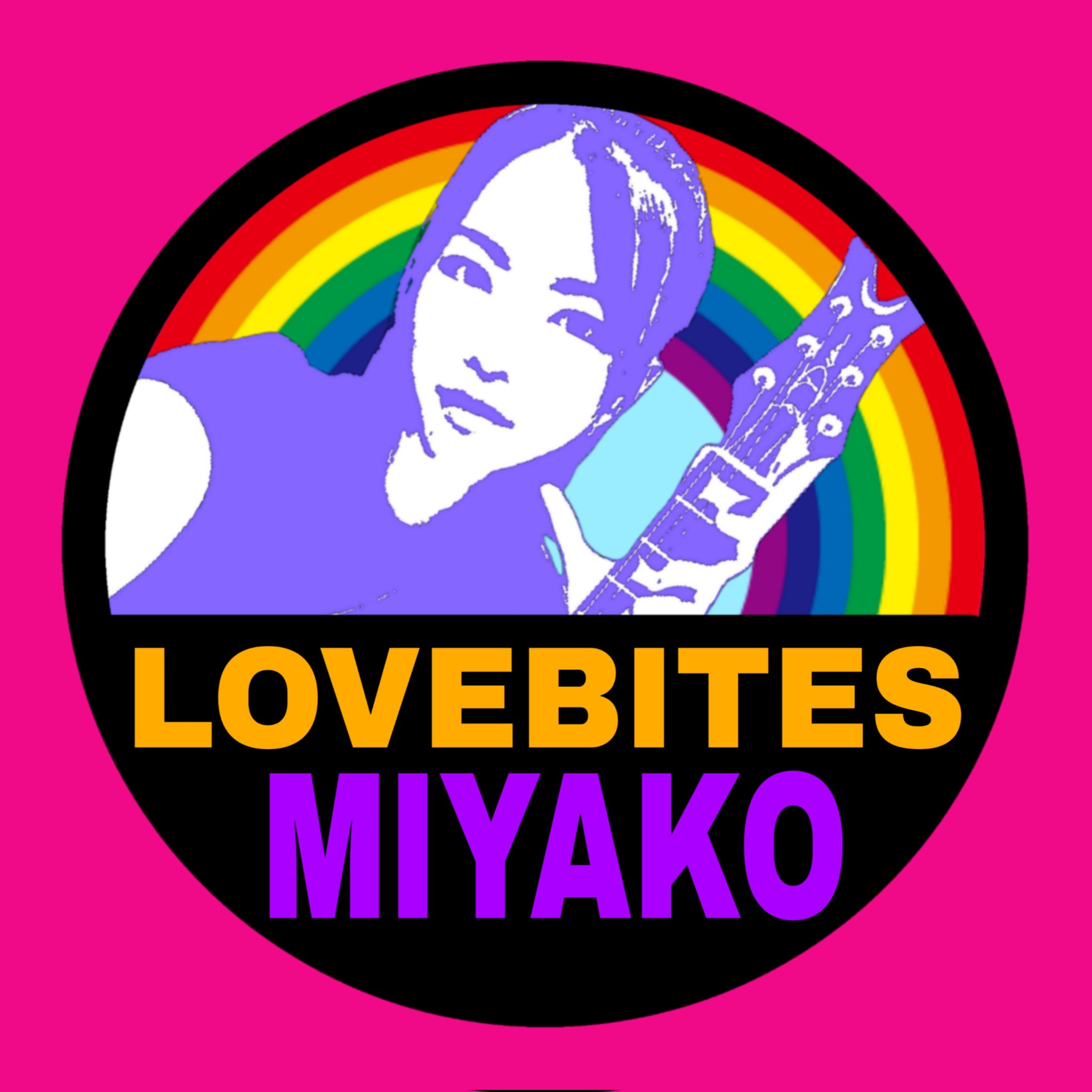 miyakoです！ Maison MIHARA YASUHIRO ONLINE STORE（メゾンミハラヤスヒロ