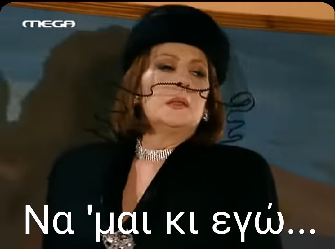 Πως θα γυρίσω στη δουλειά