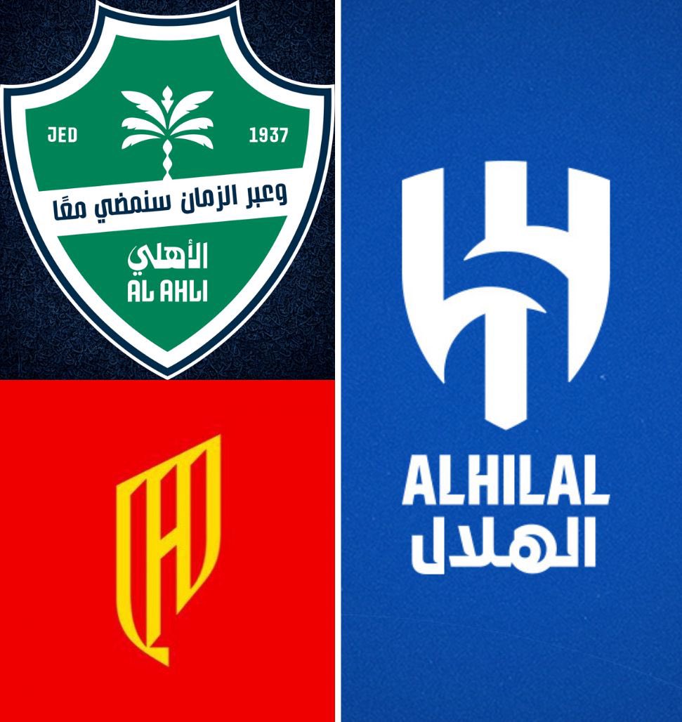 بالرغم من رفع تكاليف طلب طواقم حكام  اجنبية 3 أندية فقط تقدمت بطلب طواقم حكام اجانب لكل مباريات الموسم .

 #الهلال طلب طاقم اجنبي 5 حكام .
 #الاهلي
 #القادسية 

رفع التكاليف لم ولن يمنع الاندية الباحثه عن العدالة من طلب طواقم حكام اجنبية .