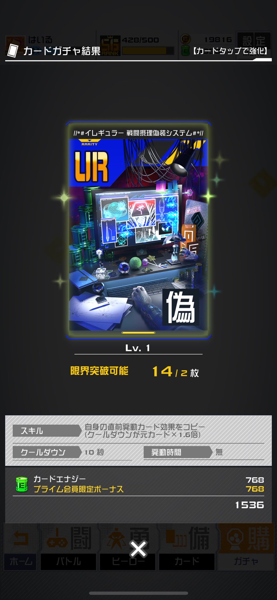 入(はいる) on X: 
