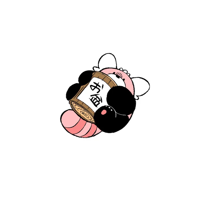 自分まだ休めます!