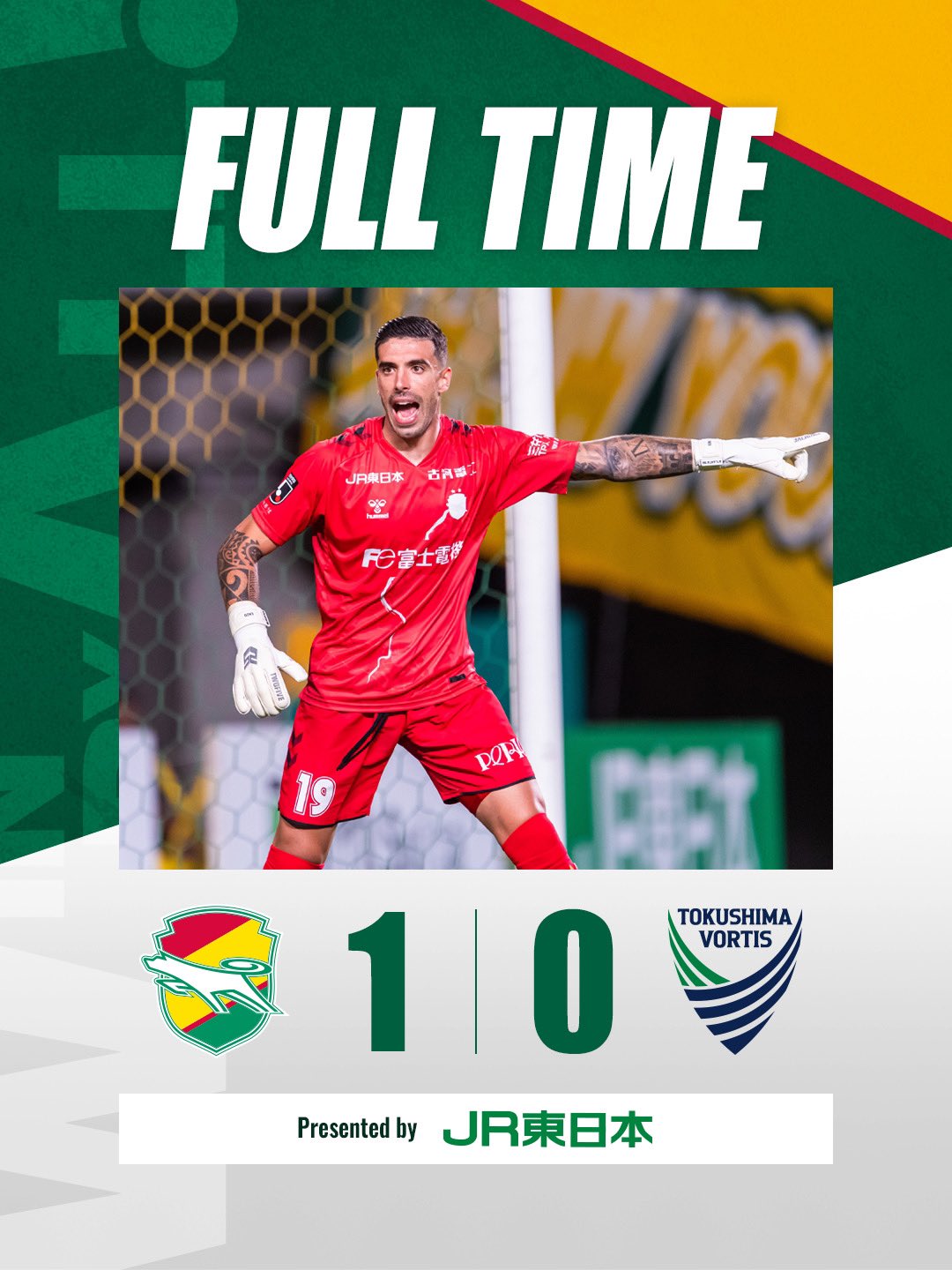 【希少品】ジェフユナイテッド市原・千葉 シーズンレビュー/イヤーDVD4点 Amazon.co.jp: JリーグオフィシャルDVD ジェフユナイテッド市原