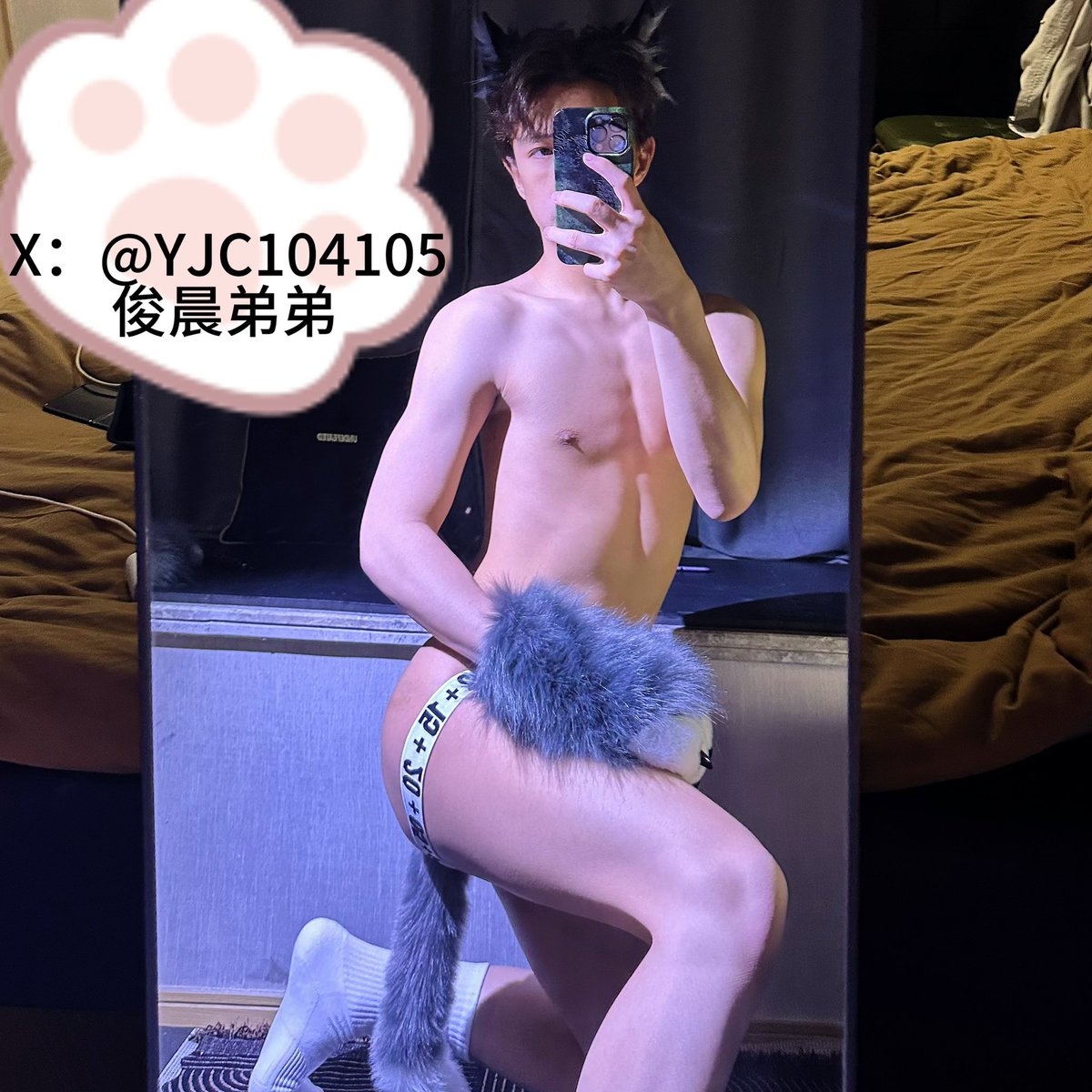 俊晨弟弟 tweet media