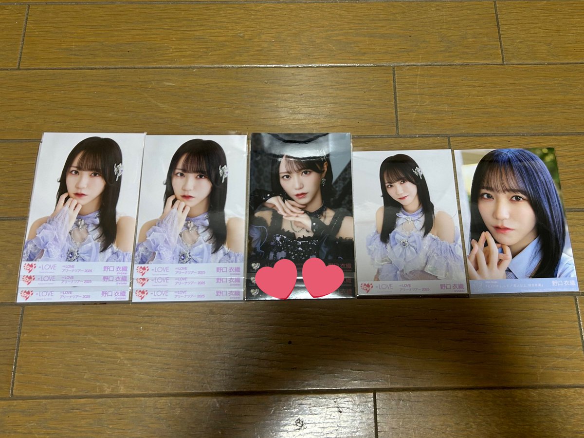 交換 tweet media