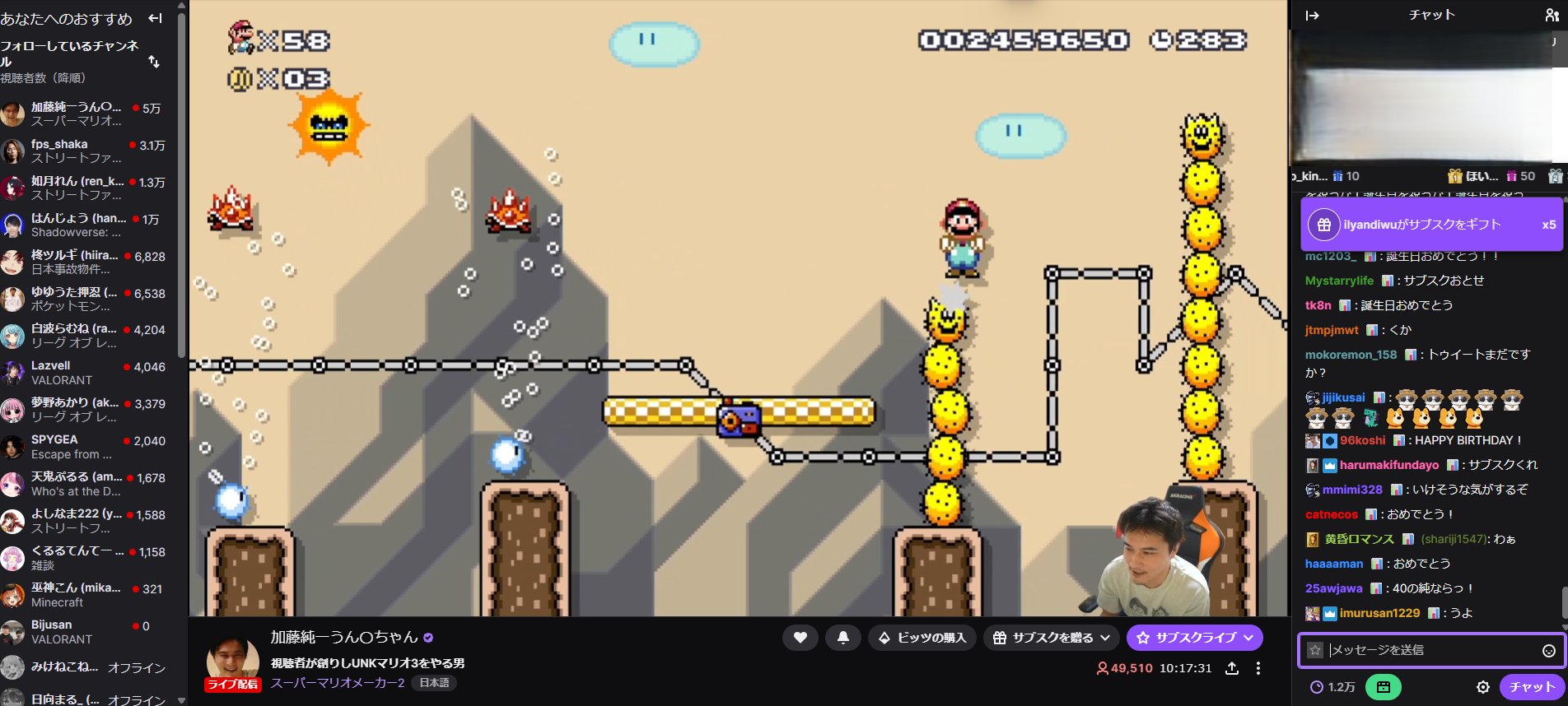 kynn購入後一言コメントください きーた on X: 