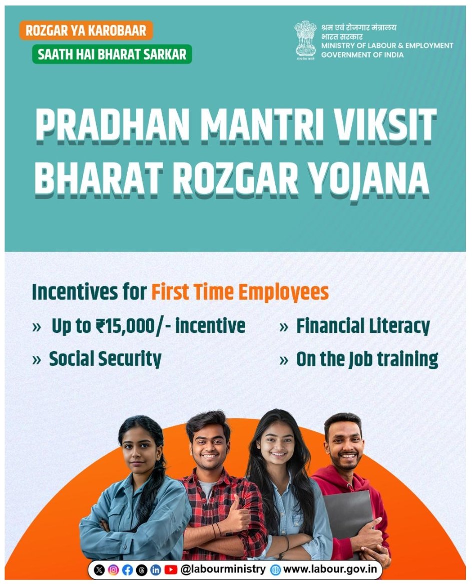 Security Printing & Minting Corporation of India tweet media