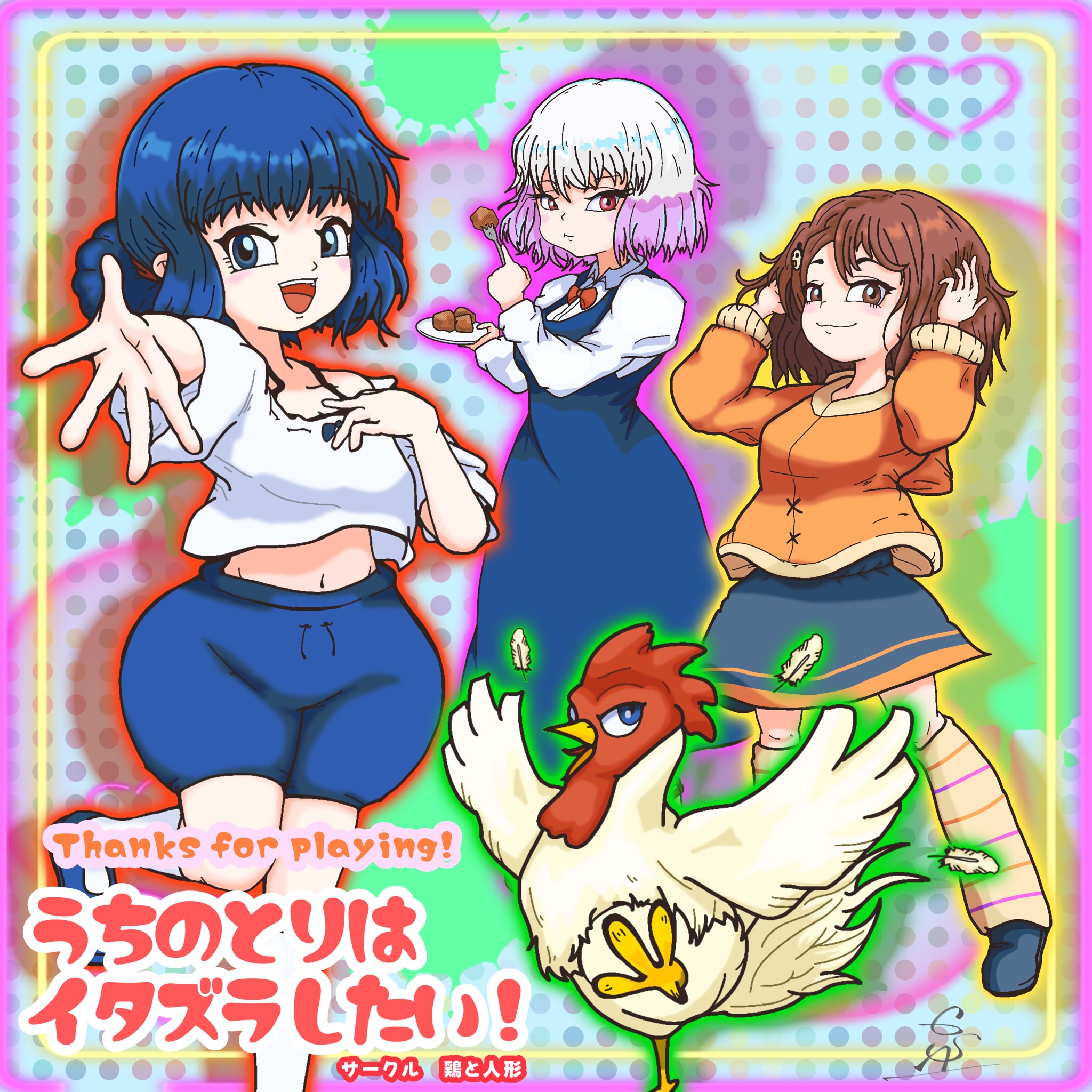 ヨッシガン (@yossign) / X