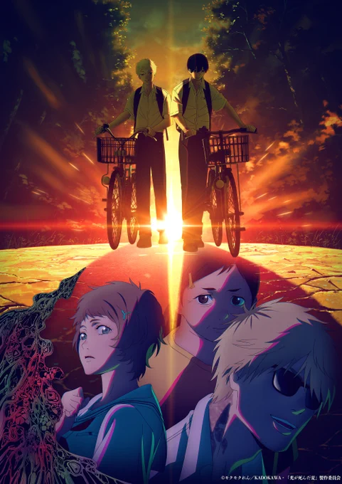 The Summer Hikaru Died Reveals New Story Visual and Behind-the-Scenes Documentary Series
