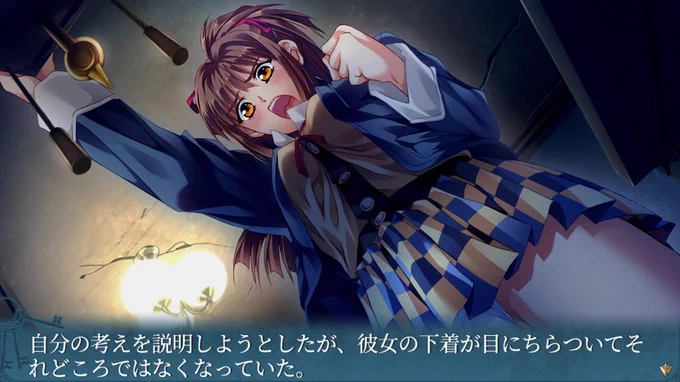 セガサターンにデータイーストから「慟哭そして・・・」。 脱出ゲーム×ギャルゲーというコンセプト、その為か色々なところでエロい。女の子のCGのほとんどで下着が見れます。ただしヒロインだろうと容赦なく〇されます。 switchやPS4でもリマスターされて遊びやすくなっているので今からでも是非