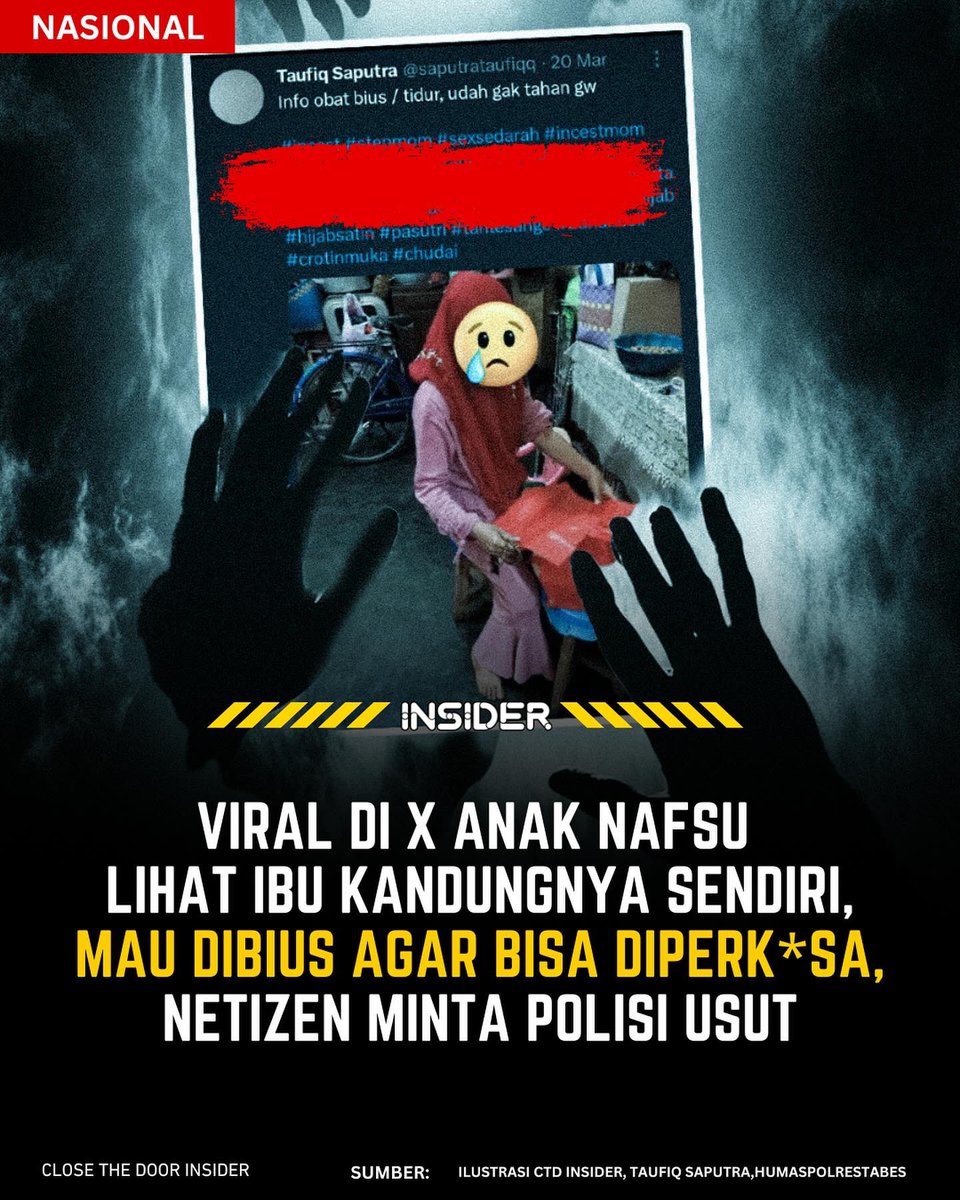 😱
