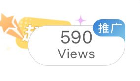 นู๋แทบจะเป็นไอโอเว่ยป๋อแล้วววววว 
บ้านฟ้าไปช่วยทัวร์ลงแท็กในเว่ยป๋อหน่อยครับบบบบ

KAOPP WEIBO GALA NIGHT 

#WeiboNight2025xKAOPP
#เก้าพีพี #KAOPP