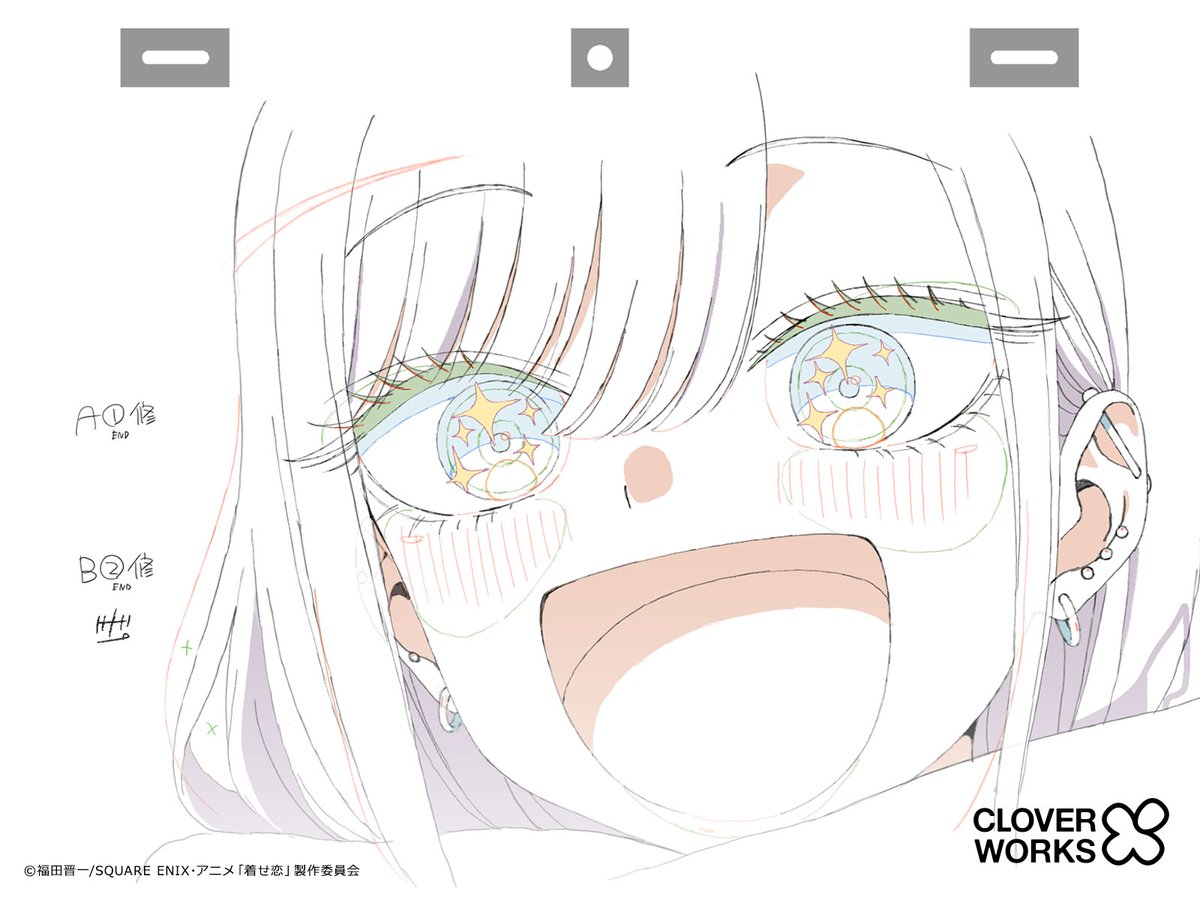 その着せ替え人形は恋をする Amazon | その着せ替え人形は恋をする AMP＋ 喜多川海夢