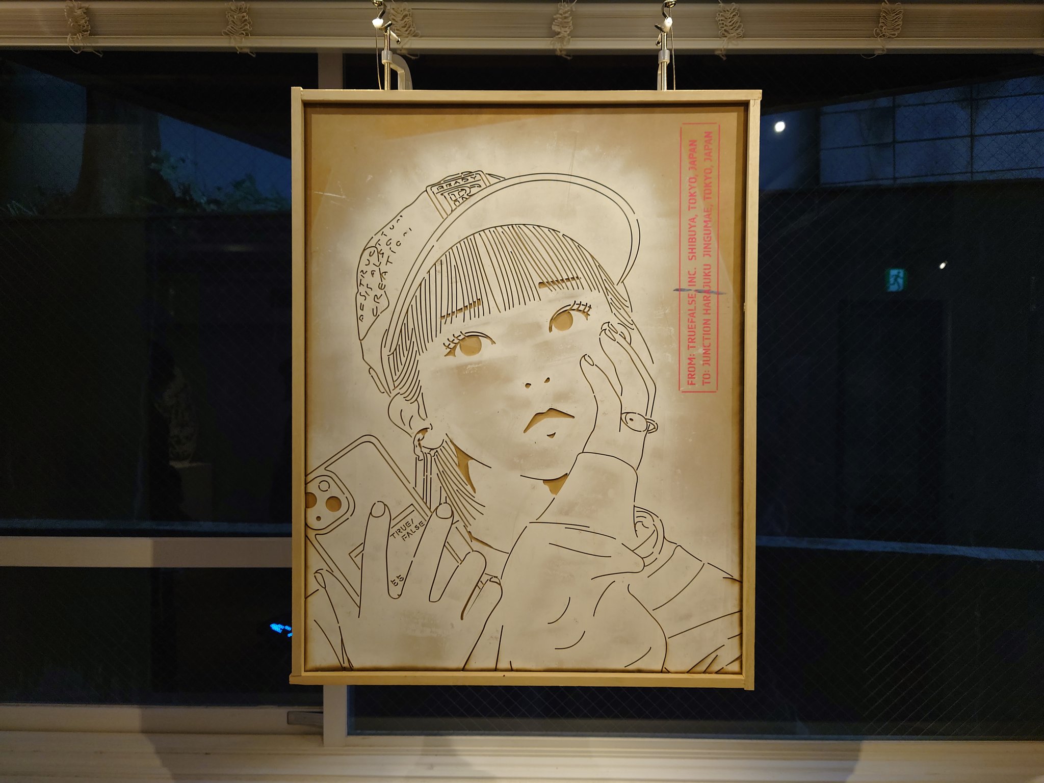 【受注生産限定】山口真人 masato yamaguchiエキシビジョンポスター Products – Masato Yamaguchi / 山口真人