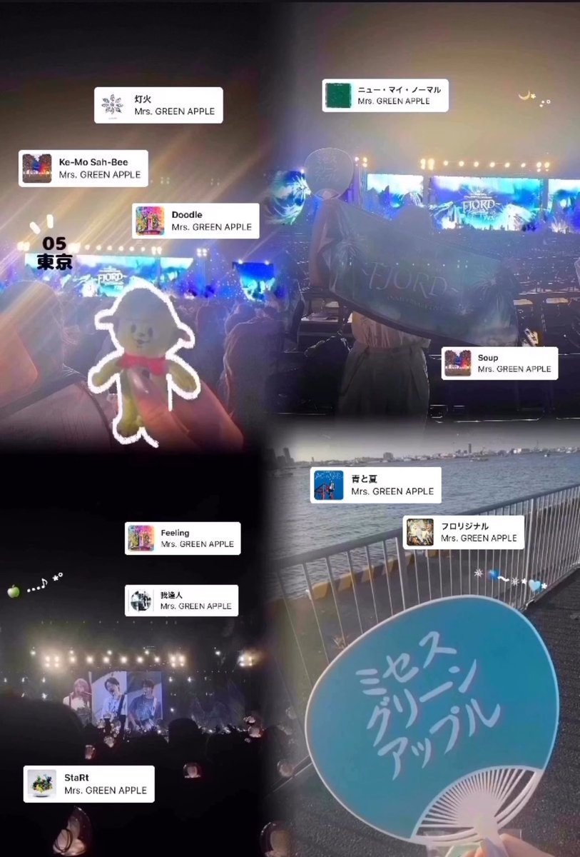 さち‎ tweet media