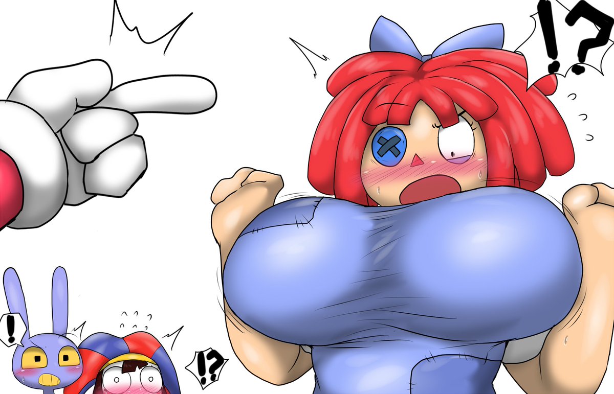 デカくされたラガタ