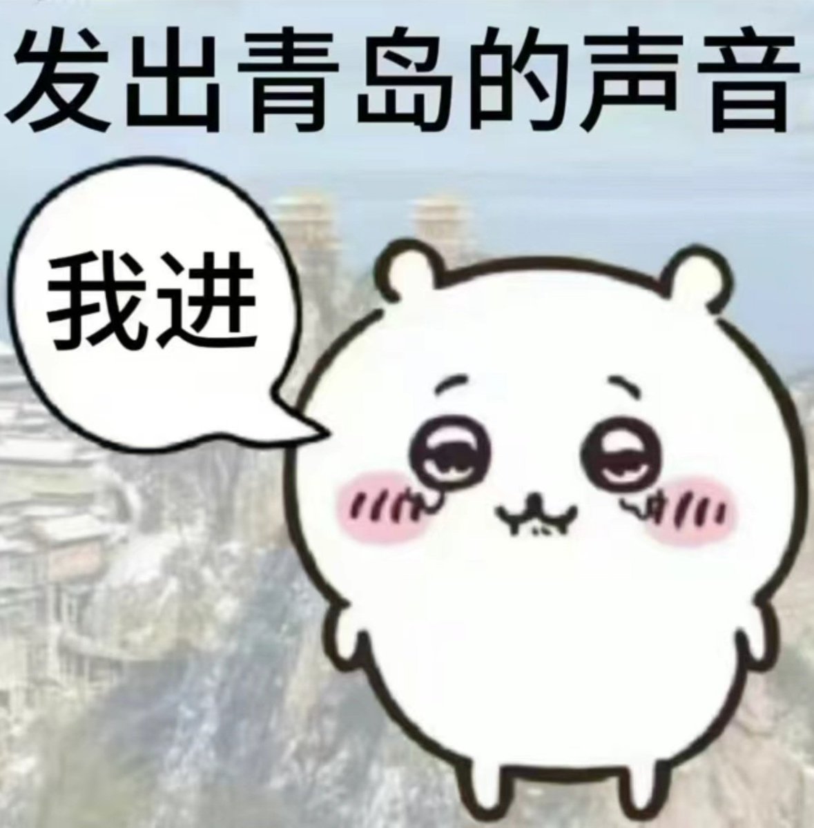 10000 粉福利🌟🌟🌟
1. 本条推文评论以及点赞关注中各随机抽取 3 人，共 6 人。福利是（🧦x3,视频 x3）
截止到周日晚 8 点 截止到周日晚 8 点 
2.原味🧦🩲 8 折 送长视频