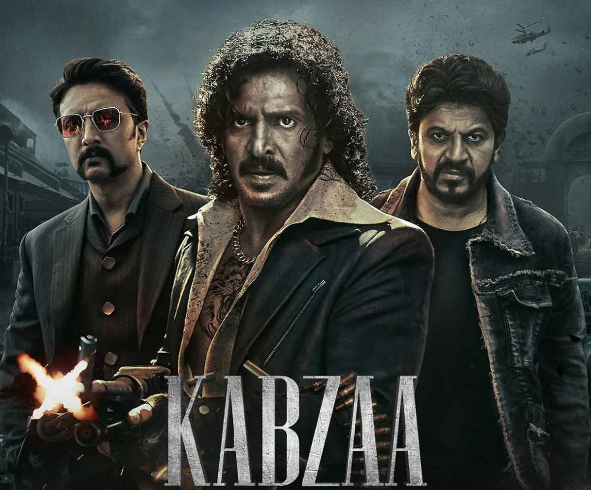 cinee_mazhaii_'s tweet image. #Uppendra #shivarajkumar #KicchaSudeep மூவரும் நடித்த 
இந்த #kabzaa 🎬 படம் எப்படி இருக்கும் நண்பர்களே பார்க்கலாமா !? 

#cinema #kannadamovie #Cinee_Mazhaii_