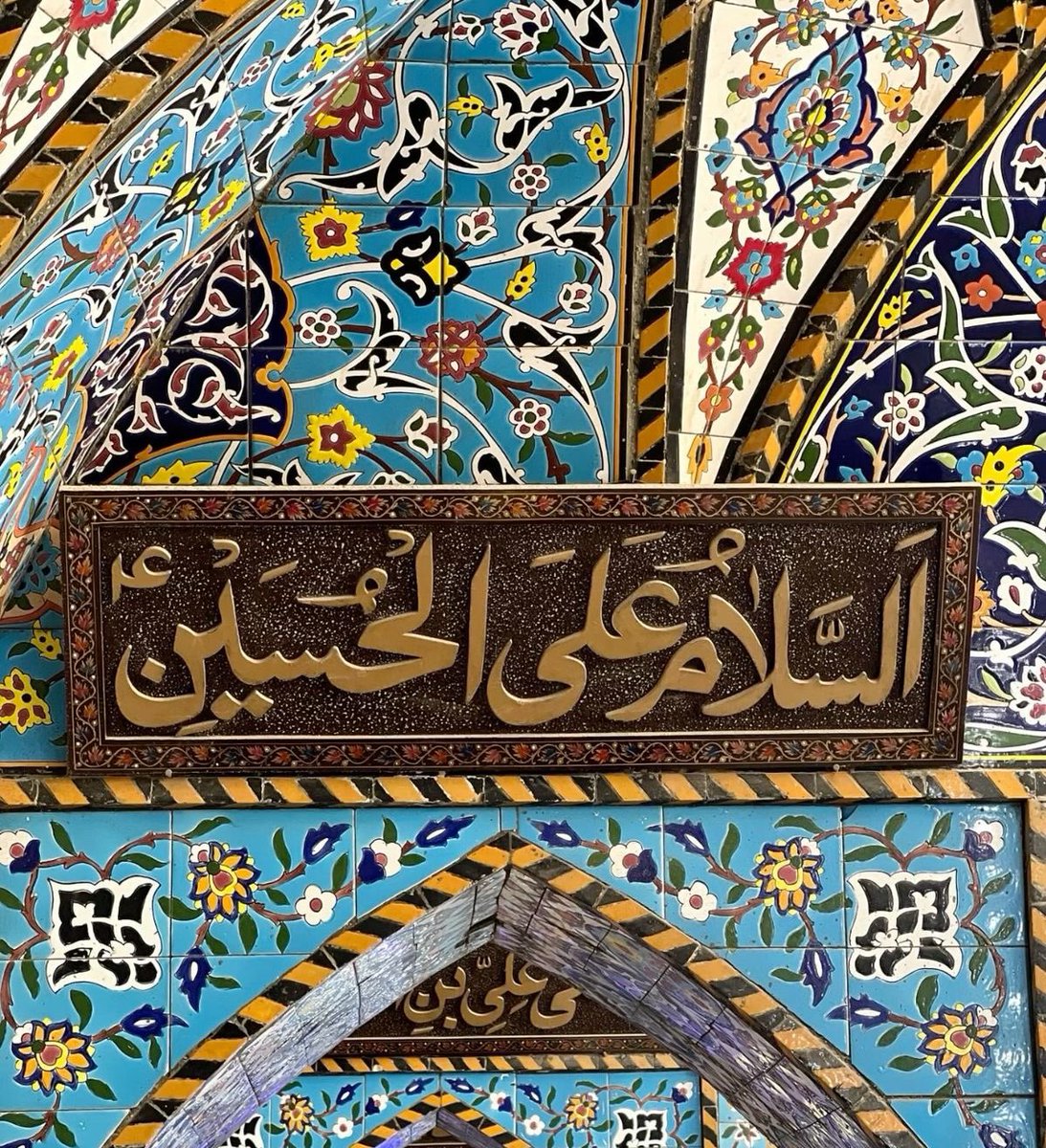 Shia Visuals tweet media