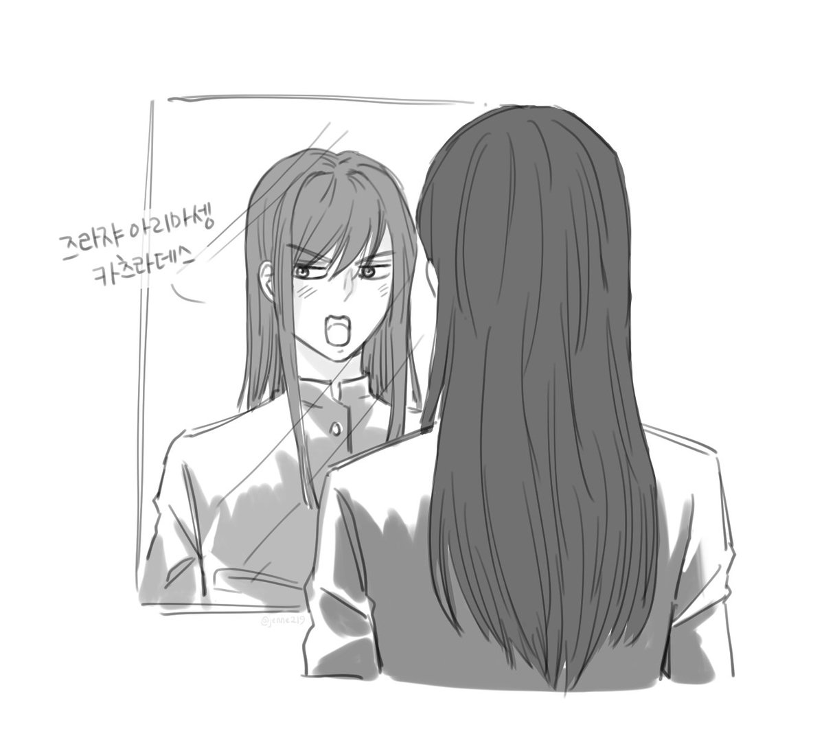 즈라쟈아리마셍카츠라데스 #銀魂