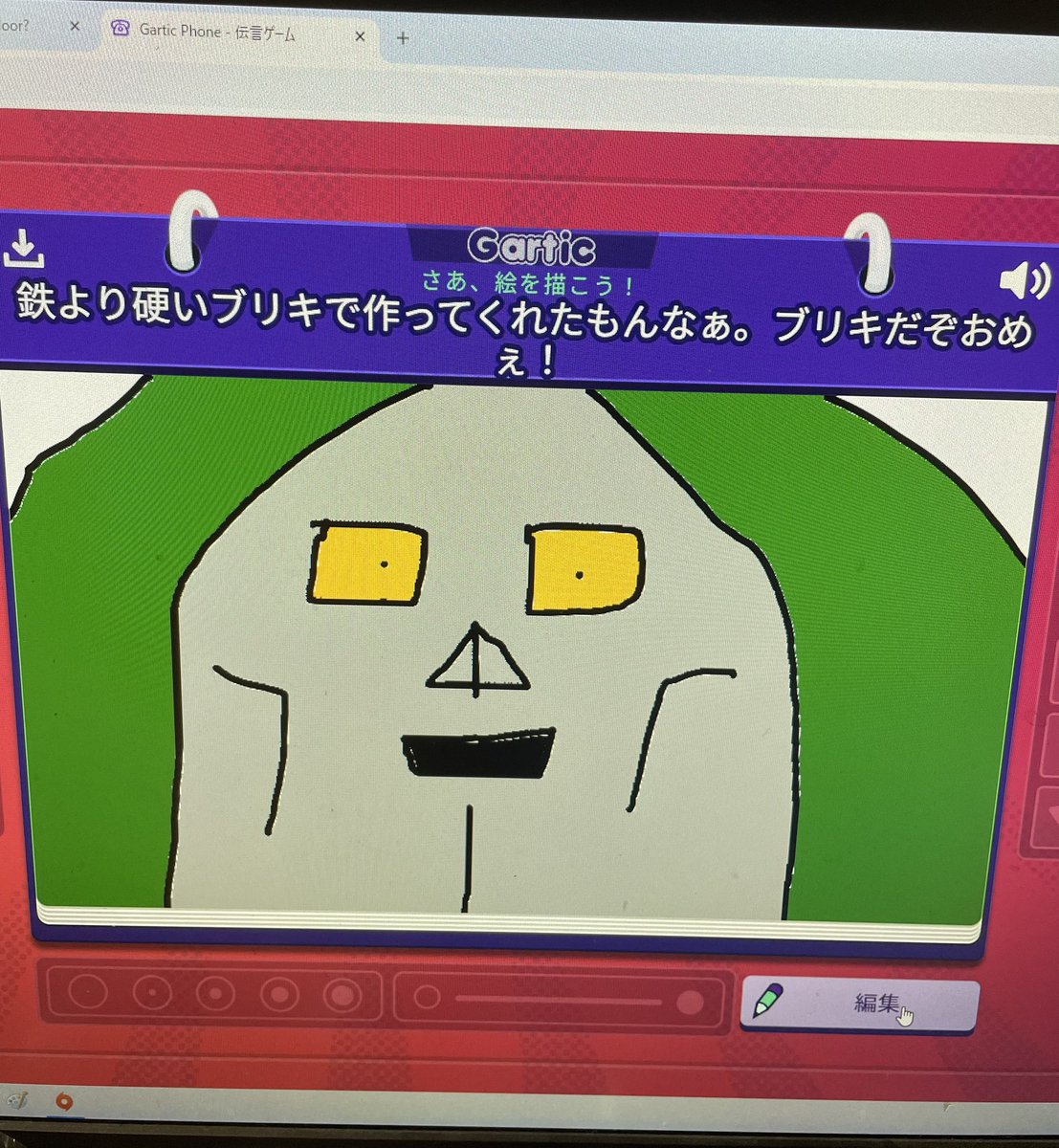 これは1分で書いたミリしら悪魔博士