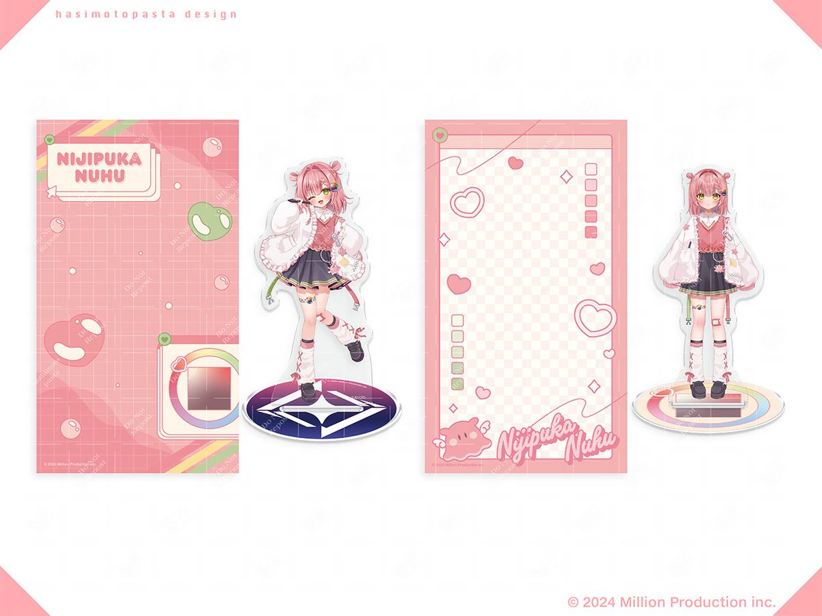 お仕事】 ミリプロNOVA（@Mil_Pro_）所属 虹深°ぬふ様（@nijipukanuhu