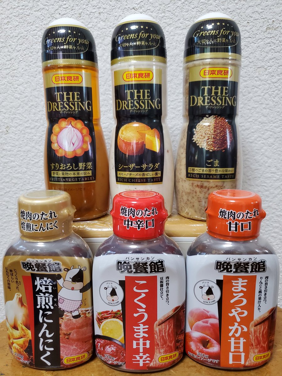 あおママ (@aomama_24) / X