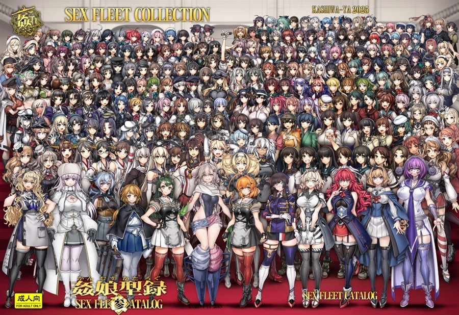 ウヒィまたギリ告知スミマセン!('Д`;)明日参加です!新刊コチラ!画像の他イベント限定本と全艦クリアファイル、セットでおまけ本あります!東7K48abかしわ屋いらしてくださいまし!('▽`;)ノシご参加でない方はコチラ↓
■メロン
https://t.co/H7DRFDqVHuかしわ屋
■とら
https://t.co/ty9MFa89H5