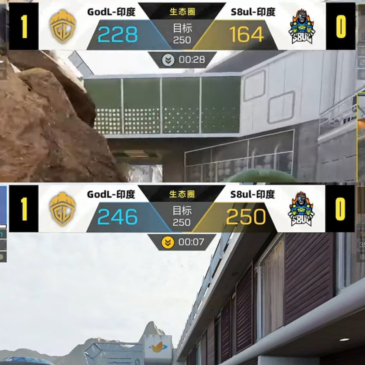 COD Mobile Esports News tweet media