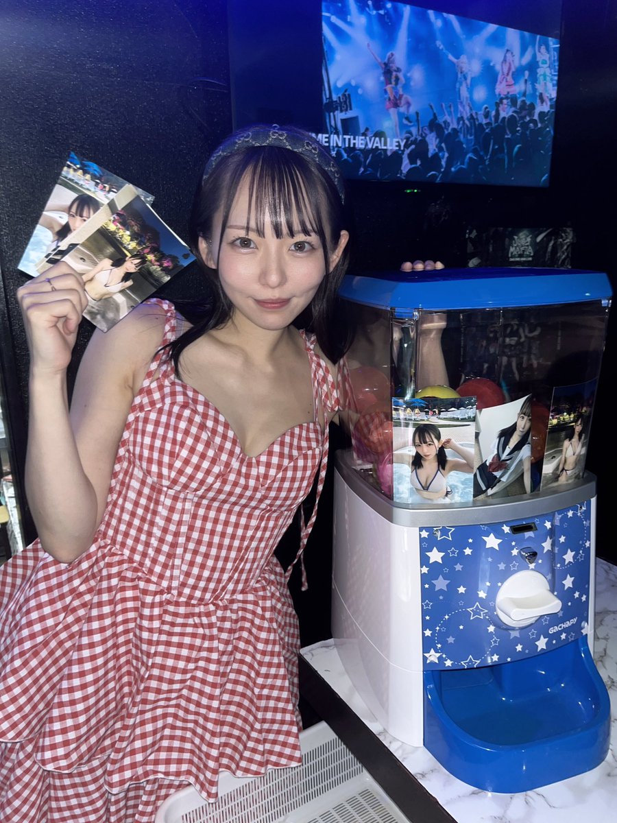 限定ガチャガチャ大好評です‼️
数量限定なのでお早めに‼️
<a href="/nishimotomeisa/">西元めいさ</a>