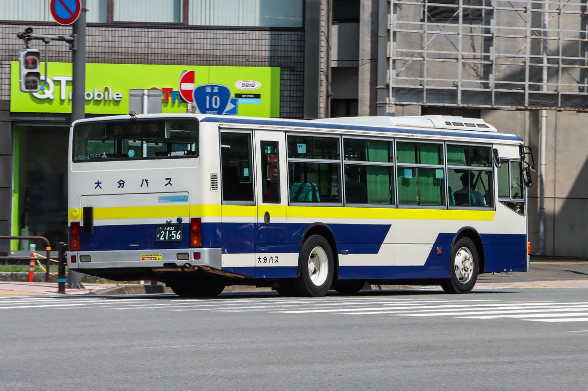 大分バス(元42147)　　大分22か21-56
KC-MP747K(98年式)
三菱ふそうエアロスター

教習車で使用されているエアロスターノンステ