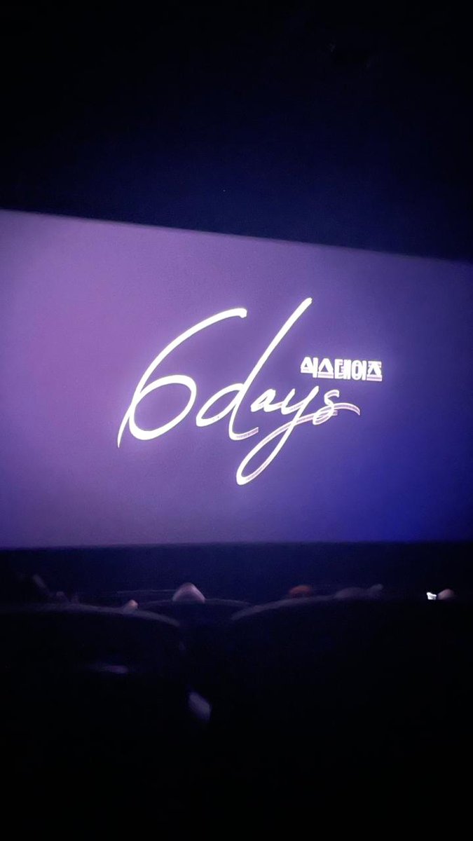 marizkay's tweet image. MEWEK 🥹

Jadi kangeeeen 🫶 #day6 #6days #cgv