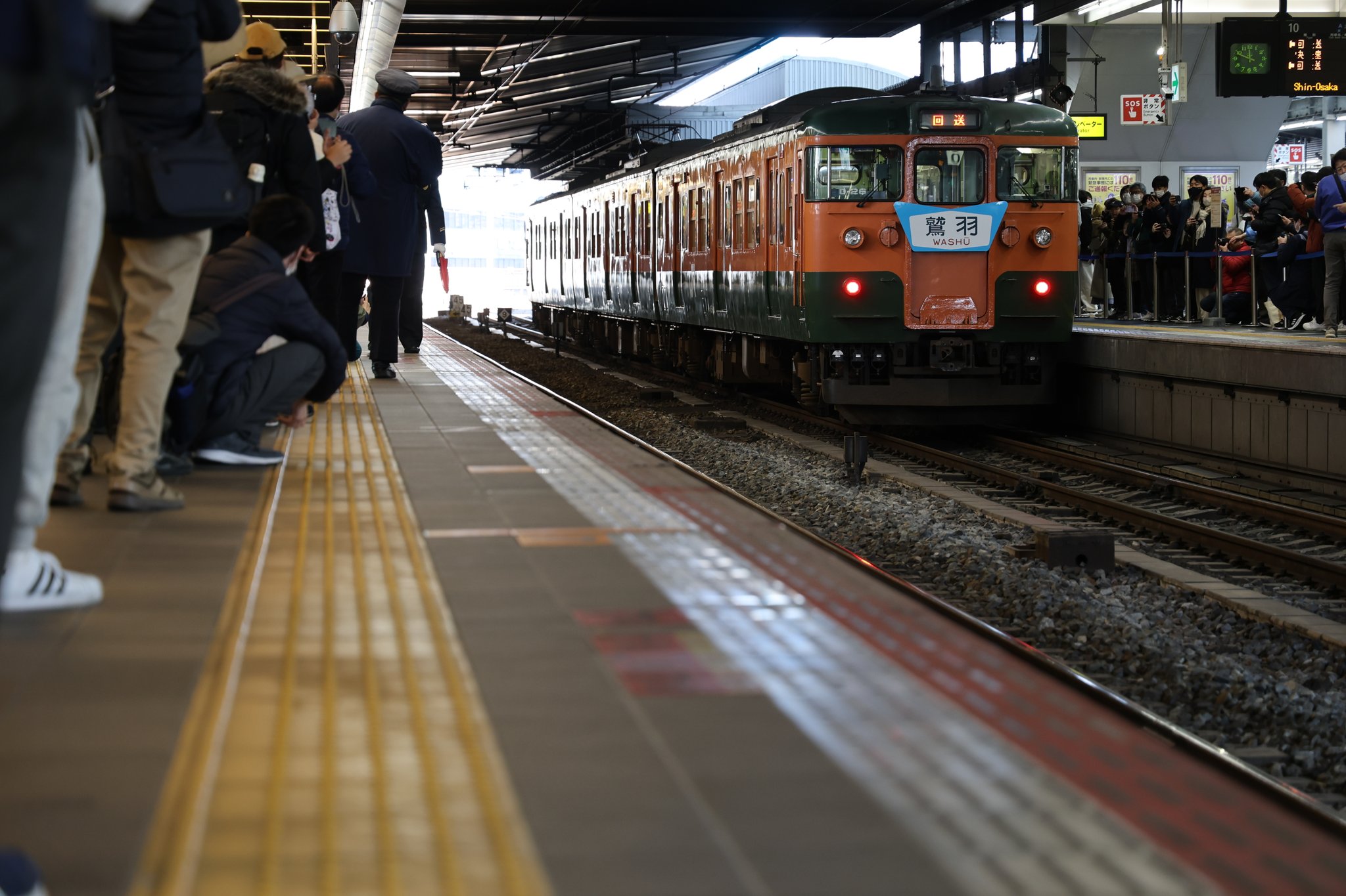 【鉄道部品】希少!!国鉄115系 乗降扉締切錠 鉄道部品】希少!!国鉄115系 乗降扉締切錠 2025年最新】Yahoo