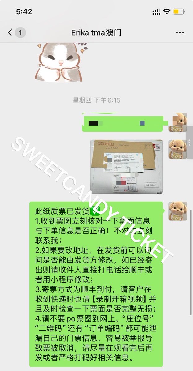 Eternalkjwonly's tweet photo. 8.14 💗2025 THE FACT MUSIC AWARDS [TMA] in Macau
physical tickets delivery started📦 ✨
#TMA #TMA2025 #더팩트 #더팩트뮤직어워즈 #BOYNEXTDOOR #NMIXX #NCTWISH #Hearts2Hearts #TWS #ZEROBASEONE #ENHYPEN #AHOF #MEOVV #CLOSEYOUREYES #마카오티켓대행 #마카오티켓양도
#sweetcandyfeedback https://t.co/g5KKlViL1t