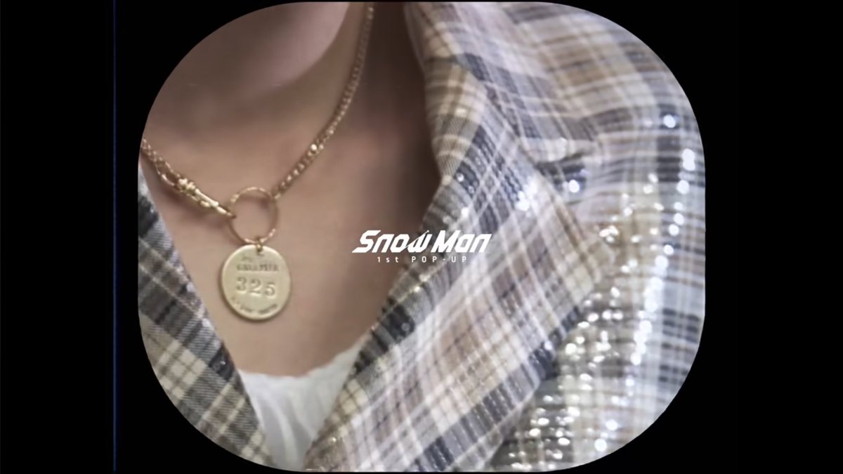  Man 1st POP UP ネックレス Snow Man 1st POP UP ネックレス - メルカリ